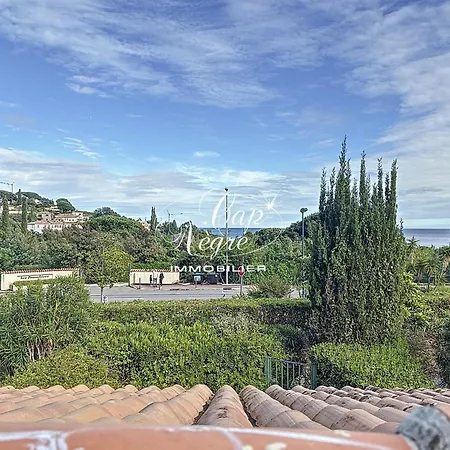 Vue A 200m De La Avec Pisicne
